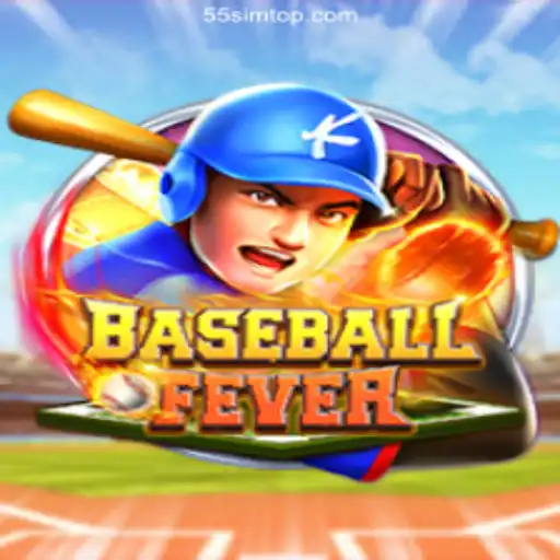 Immerse Yourself in the Thrills of BaseballFever at 55SIM 2026: Best Online Casino in Brazil